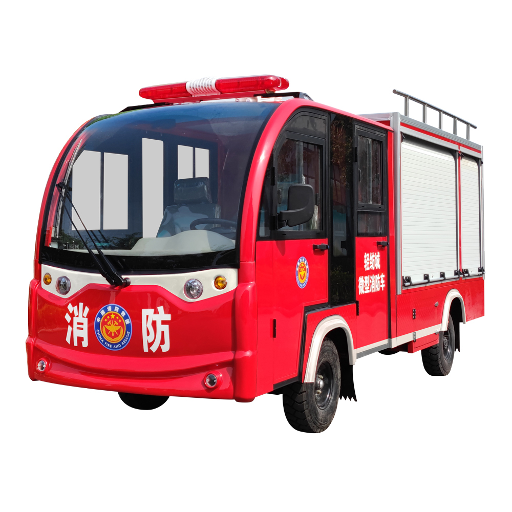 2噸水罐消防車（5022FF）